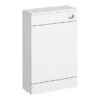 Sienna High Gloss White WC Unit With Concealed Cistern W500 X D200mm